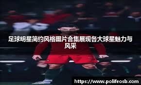 稳稳