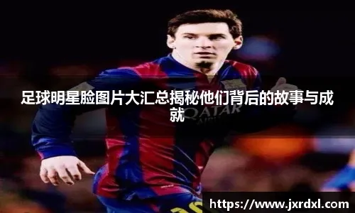 • 他清楚当前局势，并认可签下 来源：barcacentre🚨 最新消息：汉西·弗里克批准签下若昂·坎塞洛，原因如下：