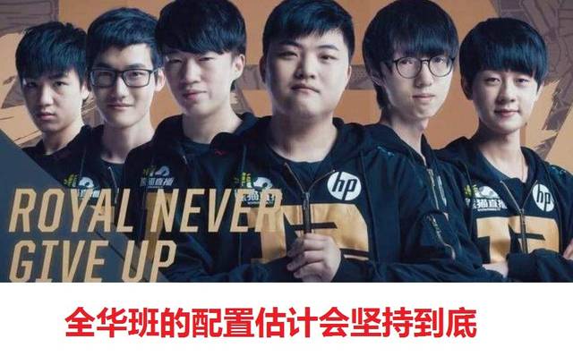 他在防守端 他在防守端