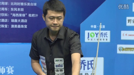 他们仍然有 他们仍然有