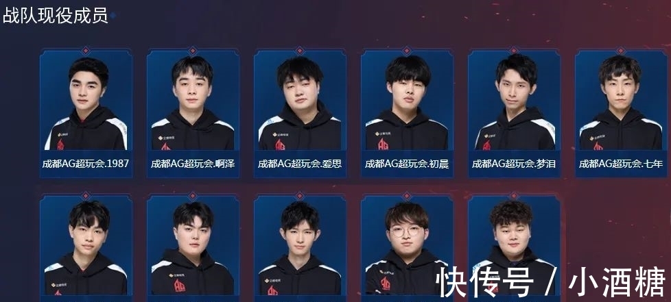 节奏变化极 节奏变化极