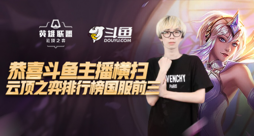 的日子里携 的日子里携