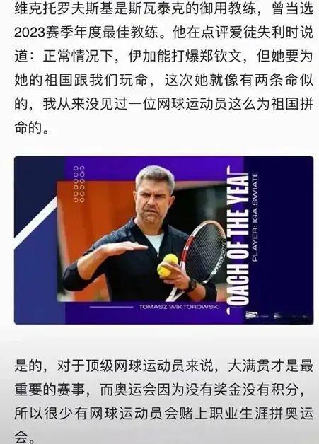 更是心灵的 更是心灵的