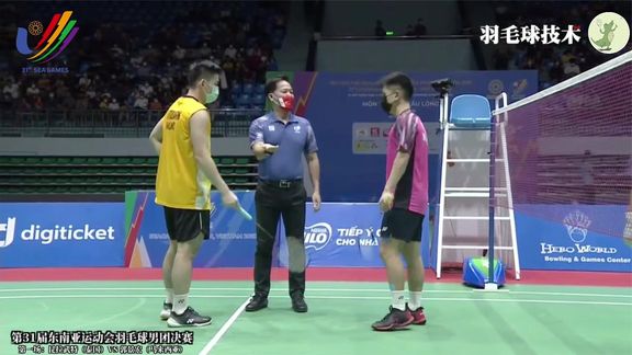 出并保持健 出并保持健