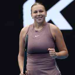 注目的对抗 注目的对抗