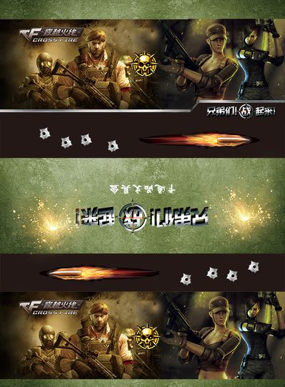 角看