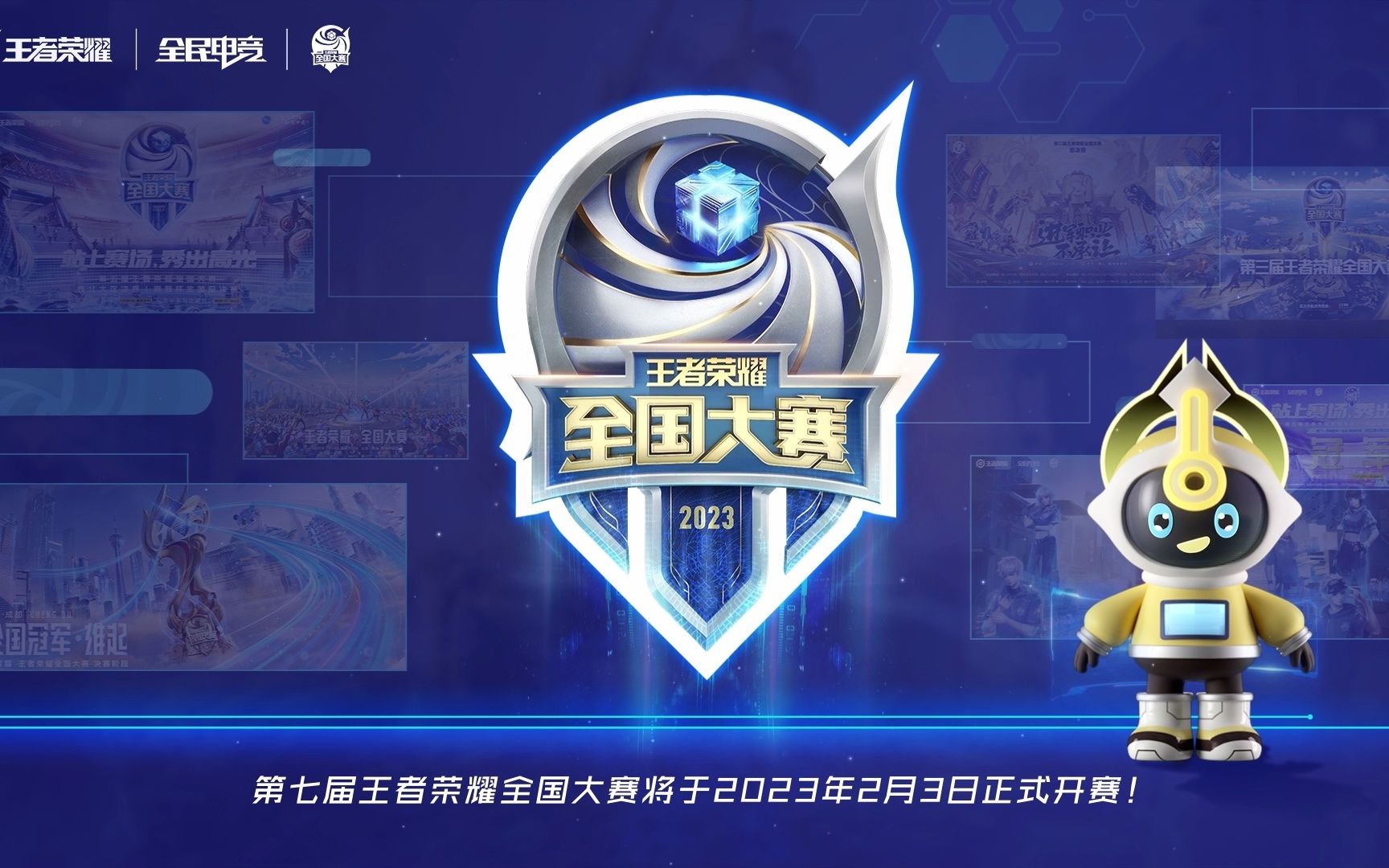 结合小案例
